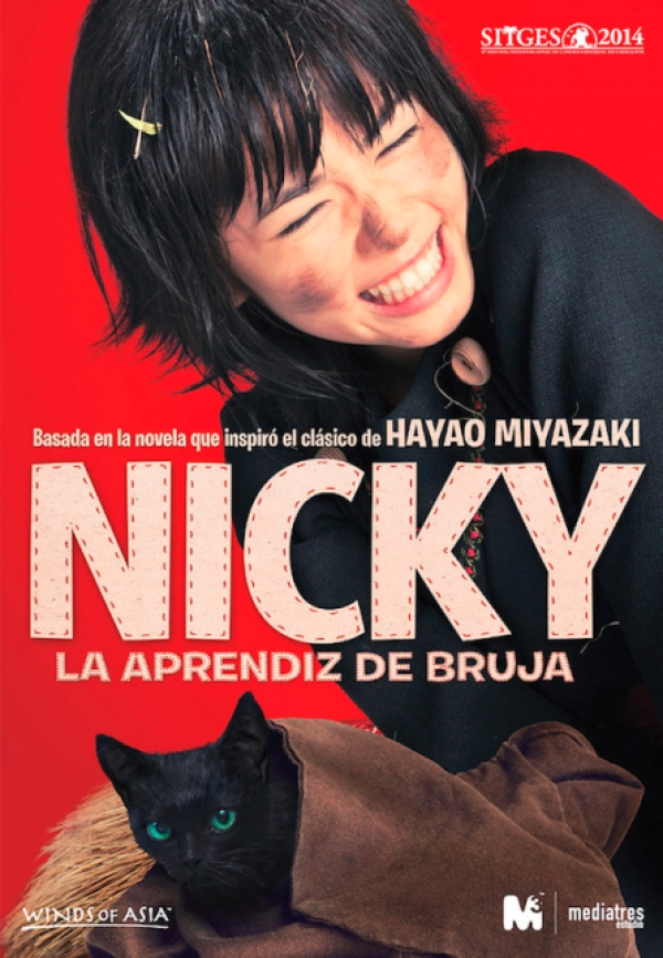 Nicky - la aprendiz de bruja (2014)