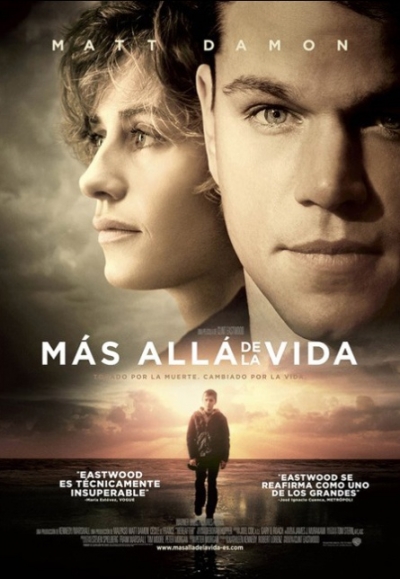 M&aacute;s all&aacute; de la vida (2010)