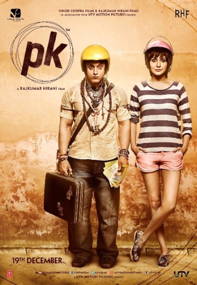 P.K. - Peekay (2014)